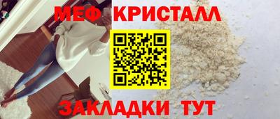 гашиш Волжский