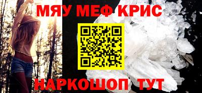 гашиш Волжский