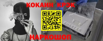 а пвп мука Волжск