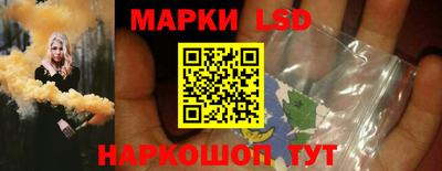 а пвп мука Волжск