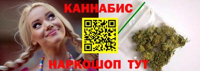 гашиш Волжский