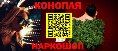 а пвп мука Волжск