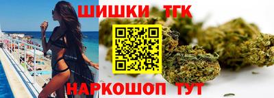 а пвп мука Волжск