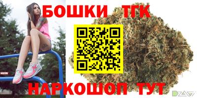 гашиш Волжский