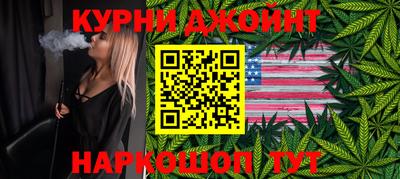 гашиш Волжский