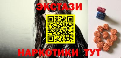 а пвп мука Волжск