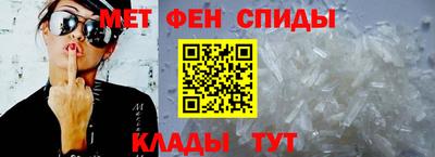 гашиш Волжский
