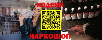 а пвп мука Волжск