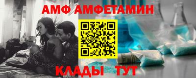 гашиш Волжский