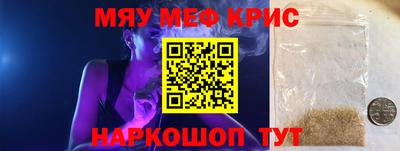 гашиш Волжский